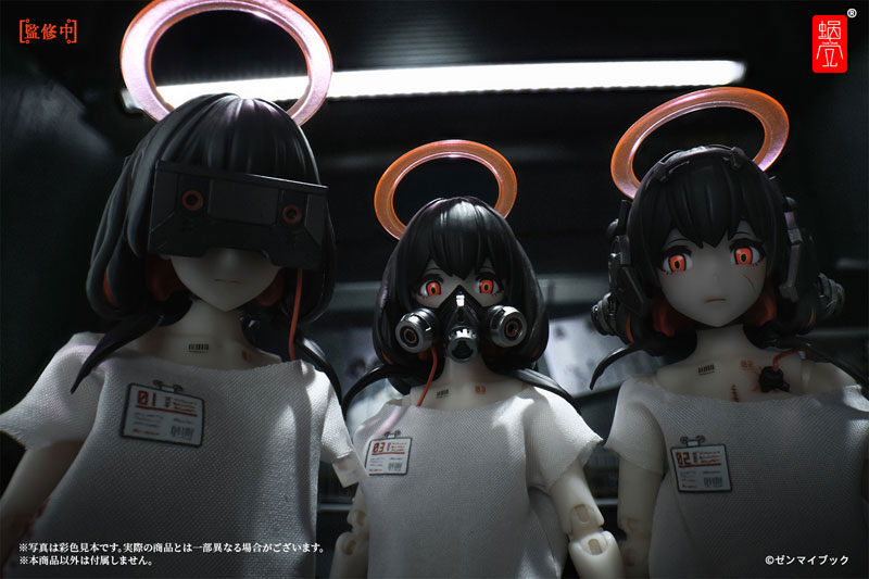 AmiAmi [Character & Hobby Shop] | [AmiAmi Exclusive Bonus
