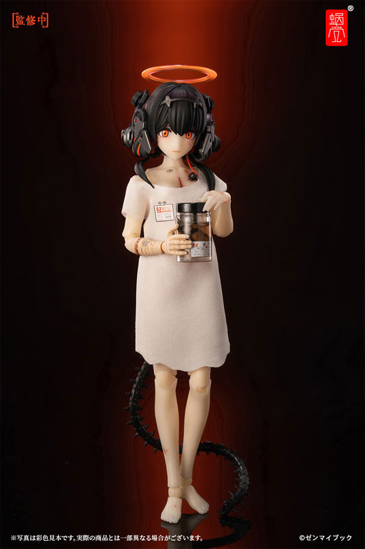 AmiAmi [Character & Hobby Shop] | [AmiAmi Exclusive Bonus] Three
