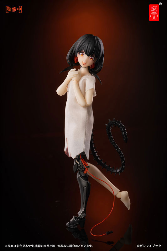 AmiAmi [Character & Hobby Shop] | [AmiAmi Exclusive Bonus] Three