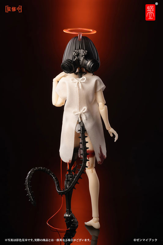 AmiAmi [Character & Hobby Shop] | [AmiAmi Exclusive Bonus] Three
