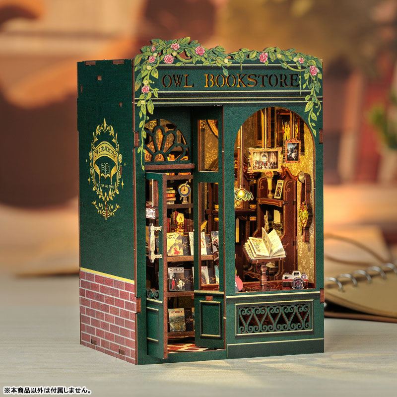 ⋆⑅˚₊ 希少　小さい襤褸ちゃん　アンティークベア　ボロ⋆⑅˚₊ AmiAmi [Character & Hobby Shop] | Miniature Dollhouse OWL