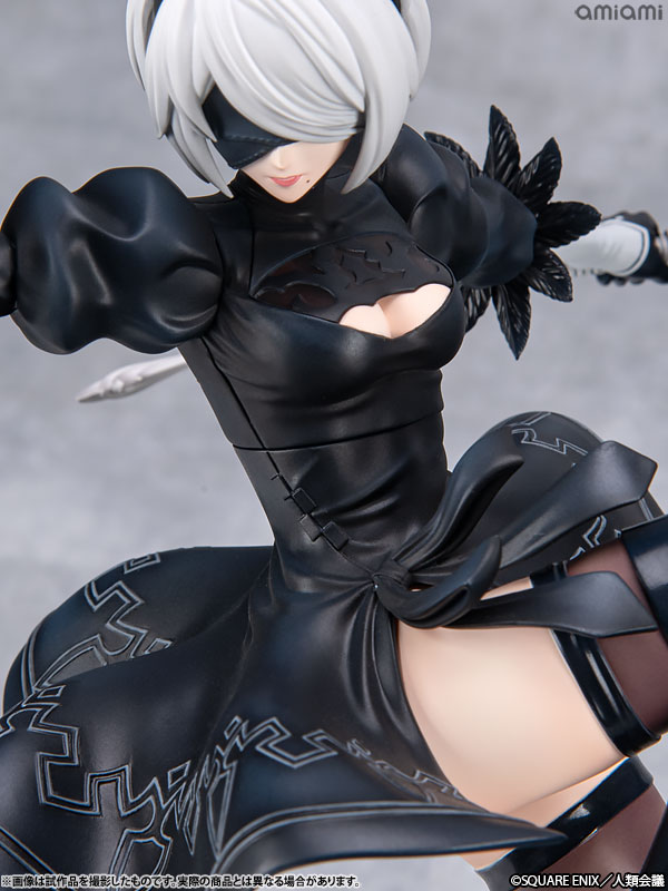 Amazon.com: Kotobukiya NieR: Automata Ver1.1a ARTFX J 2B 1/8