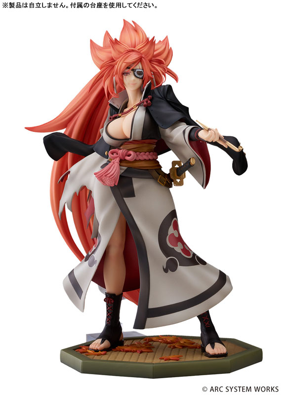 AmiAmi [Character & Hobby Shop] | 