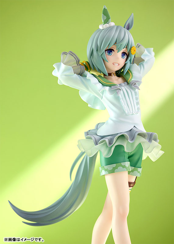 POP UP PARADE Seiun Sky L Size Figure