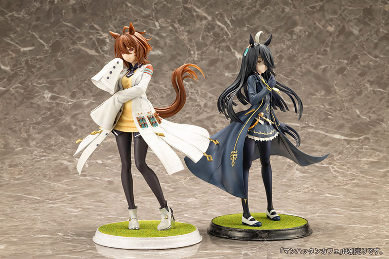 AmiAmi [Character & Hobby Shop] | Umamusume Pretty Derby Agnes