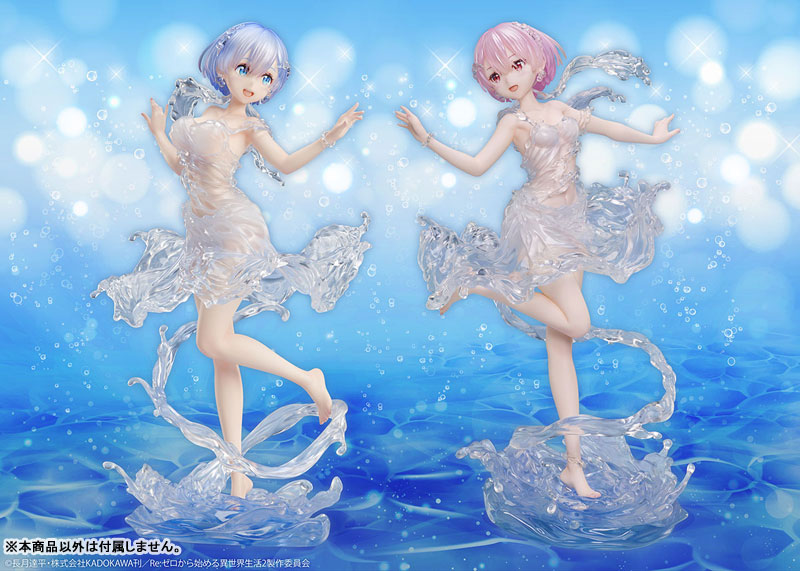 リゼロ ポップ AmiAmi [Character & Hobby Shop] | Re:ZERO -Starting Life in