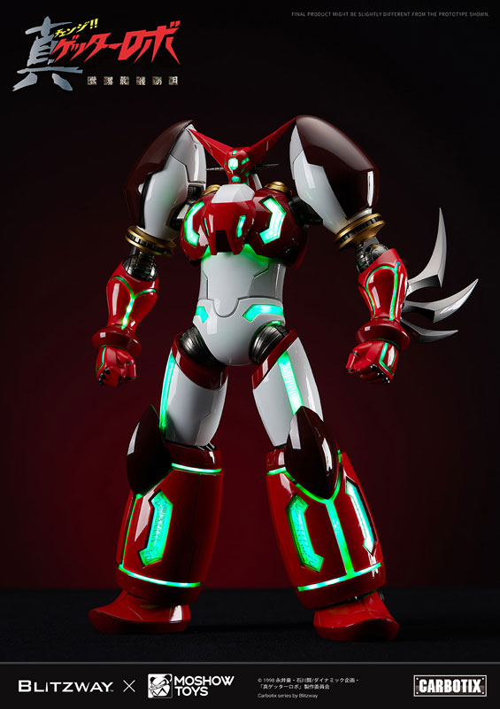 AmiAmi [Character & Hobby Shop] | CARBOTIX Shin Getter Robo Shin