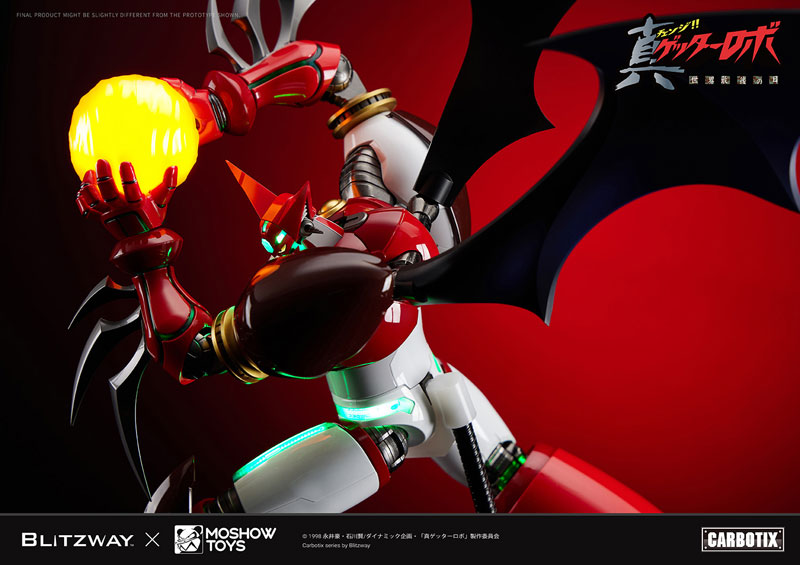 AmiAmi [Character & Hobby Shop] | CARBOTIX Shin Getter Robo Shin