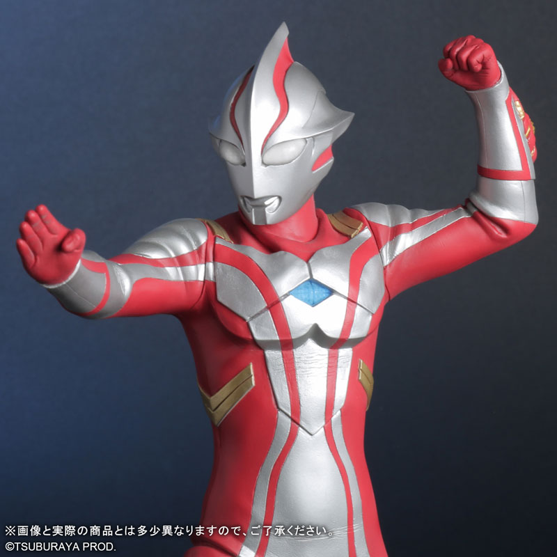 AmiAmi [Character & Hobby Shop] | Daikaiju Series ULTRA NEW