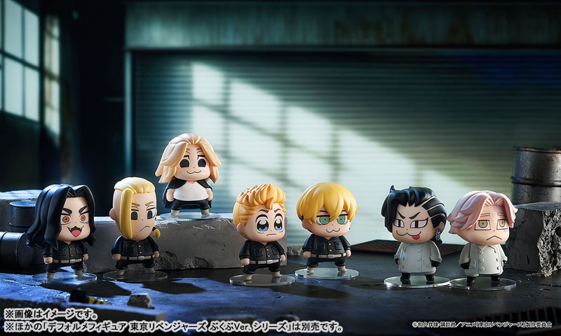 AmiAmi [Character & Hobby Shop] | Chibi Figures Tokyo Revengers