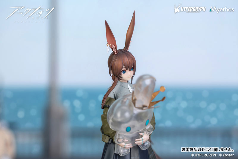 AmiAmi [Character & Hobby Shop] | Gift+ Arknights Amiya