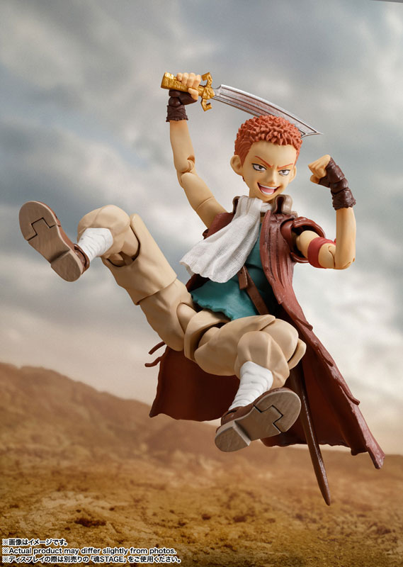 AmiAmi [Character & Hobby Shop] | S.H.Figuarts Isidro 