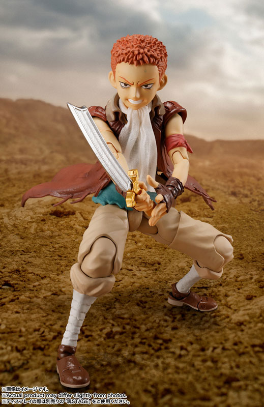 AmiAmi [Character & Hobby Shop] | S.H.Figuarts Isidro 