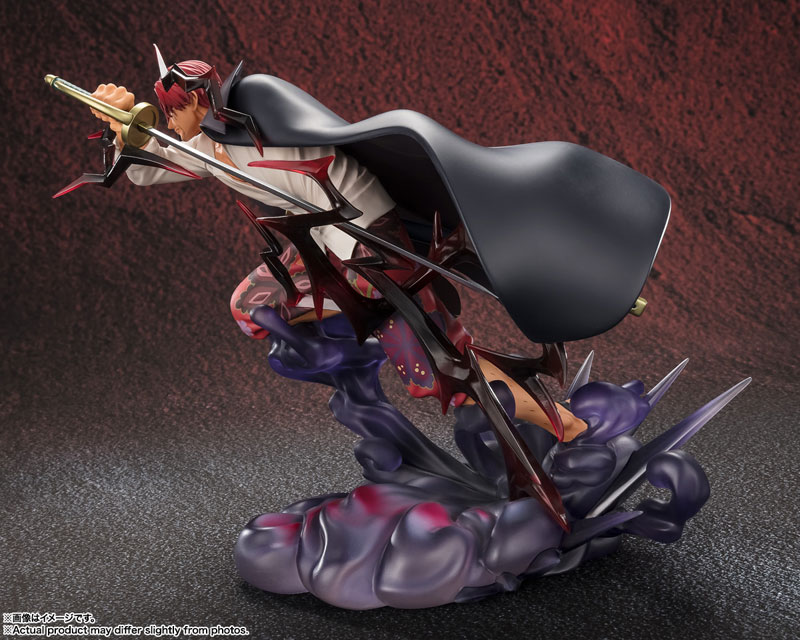 AmiAmi [Character & Hobby Shop] | Figuarts ZERO [Super Fierce