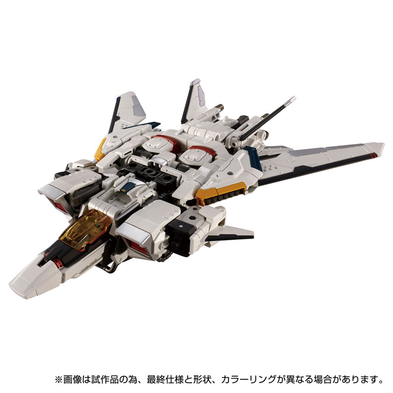 SF・ファンタジー・ホラー HORUS VERSALTER THRUST UNIT STORM SABERS AmiAmi [Character & Hobby Shop] | Diaclone Horus Versalter [F
