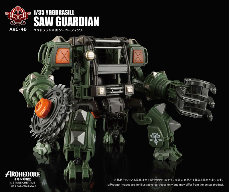 【開封品】threezero ゲラルト 開封品】threezero ゲラルト