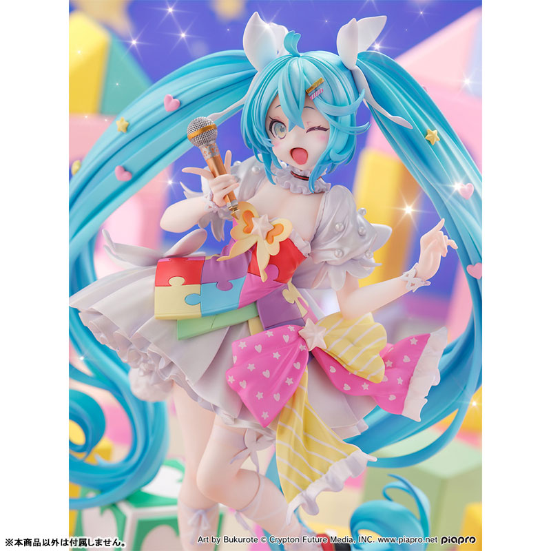 Vocaloid Hatsune Miku figure 1/7 Miku Expo 2021 Online ver