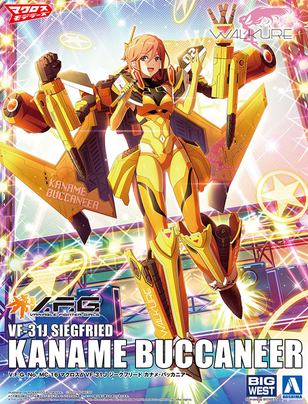 AmiAmi [Character & Hobby Shop] | V.F.G. Macross Delta VF-31J