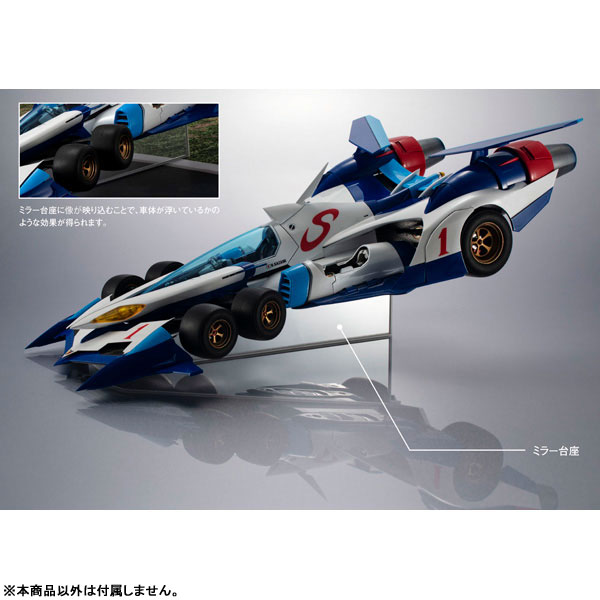 AmiAmi [Character & Hobby Shop] | Variable Action Hi-SPEC Future GPX Cyber  Formula SIN Nu Asurada AKF-0/G(Pre-order)