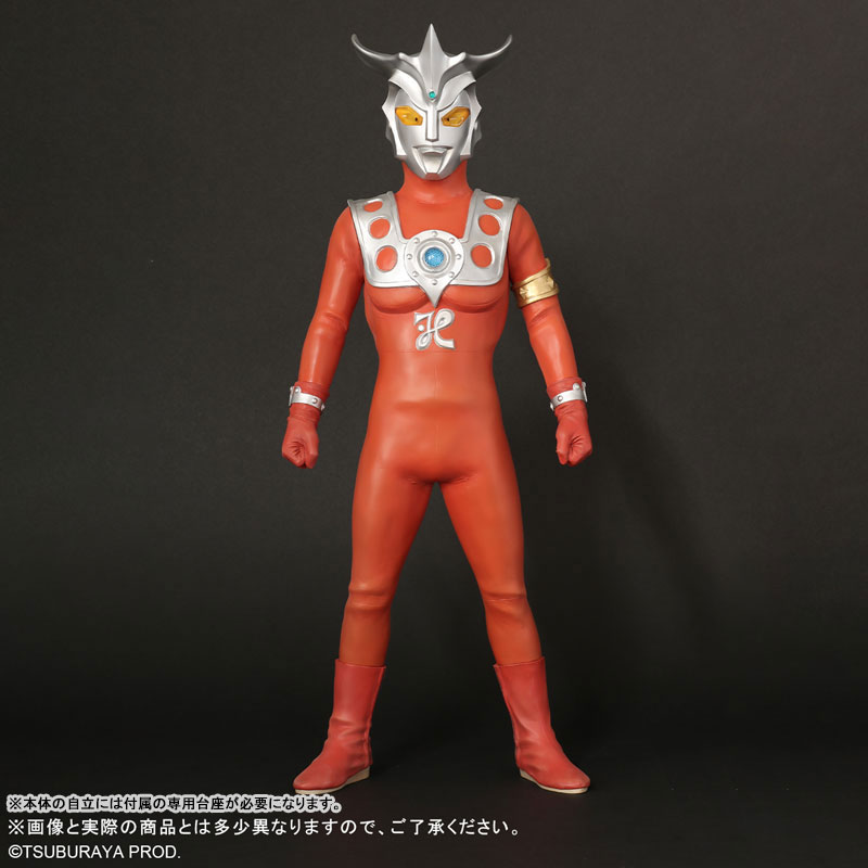 AmiAmi [Character & Hobby Shop] | Gigantic Series Ultraman