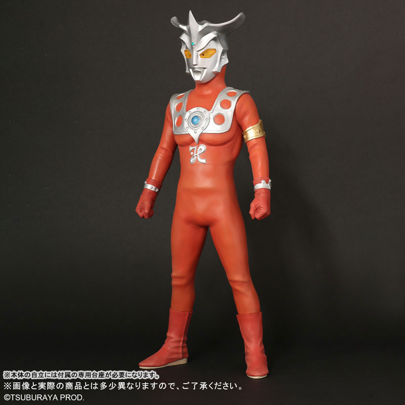 AmiAmi [Character & Hobby Shop] | Gigantic Series Ultraman Leo