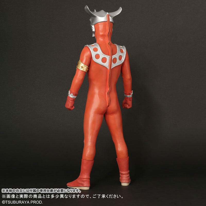 AmiAmi [Character & Hobby Shop] | Gigantic Series Ultraman