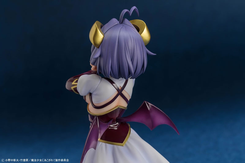 MAGIA BAISER 　マジアベーゼ　フィギュア MAGIA BAISER マジアベーゼ フィギュア Hiiragi Utena (Magia