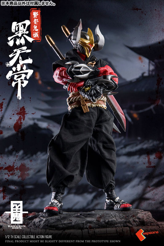 hspin pyro ghost エディション HSpin Pyro | YoYo Wiki | Fandom