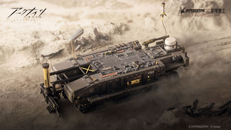 AmiAmi [Character & Hobby Shop] | Goukin Juukou Series