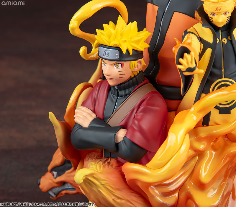 プチラマDX  NARUTO プチラマDX 『NARUTO-ナルト- 疾風伝』 01 ナルトスペシャル