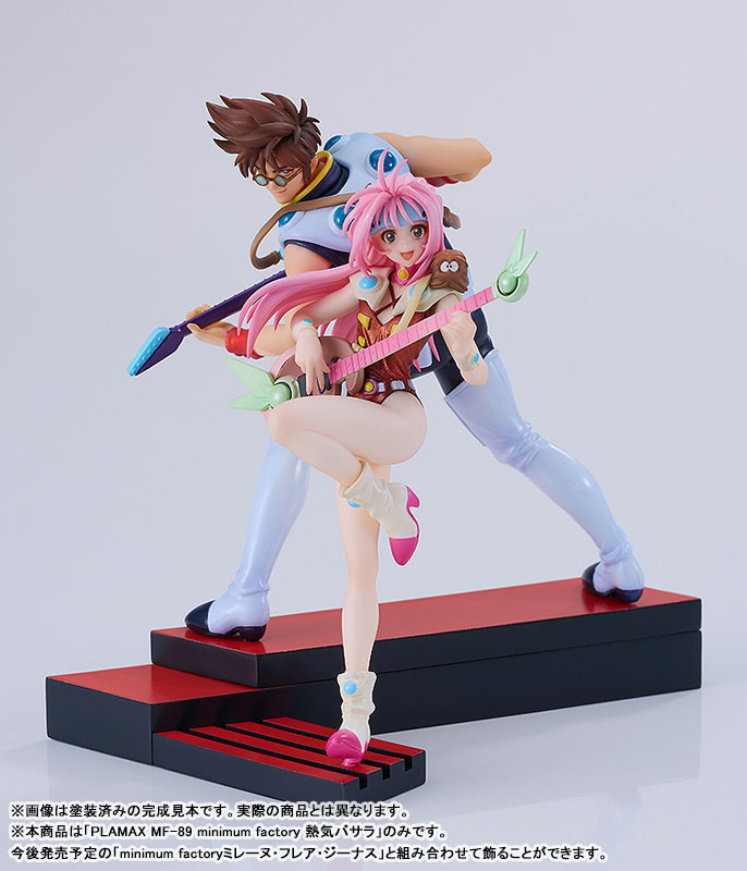 アレックス・ブレグマン フィギュア Amazon.com: TAMASHII NATIONS - Macross 7 - VF-19 Custom Excalibur