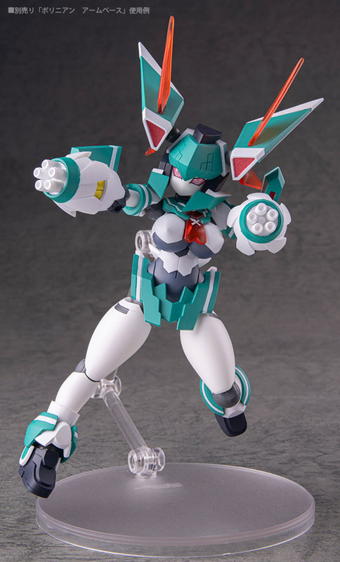 AmiAmi [Character & Hobby Shop] | Polynian Motoroid Torin