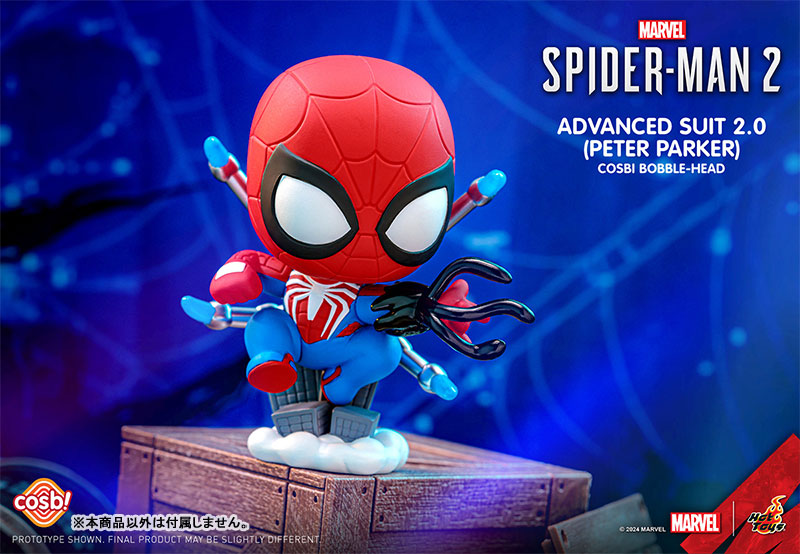 AmiAmi [Character & Hobby Shop] | Cosbi Marvel #066 Spider-Man