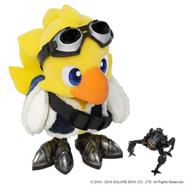 ♡ kinokosupa 様 デカドール ♡ AmiAmi [Character & Hobby Shop] | Final Fantasy XIV Figure