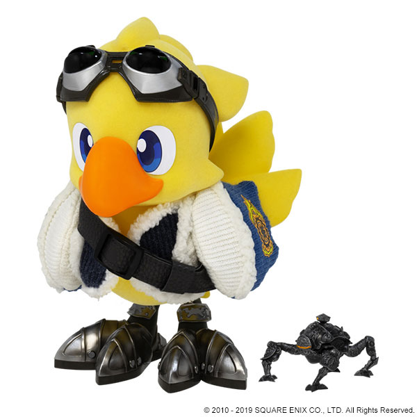 AmiAmi [Character & Hobby Shop] | Final Fantasy XIV Figure [Alpha