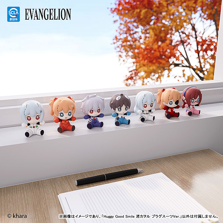 AmiAmi [Character & Hobby Shop] | Huggy Good Smile Rebuild