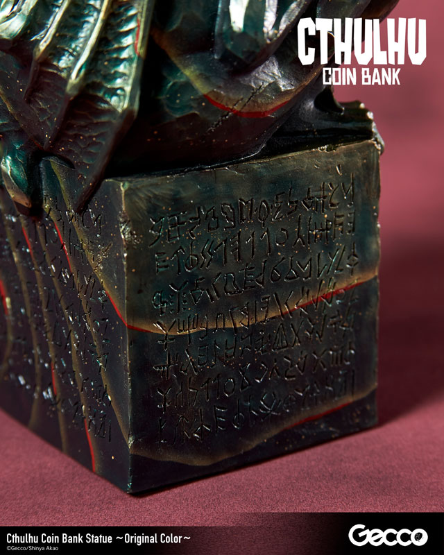 AmiAmi [Character & Hobby Shop] | Cthulhu Piggy Bank Statue