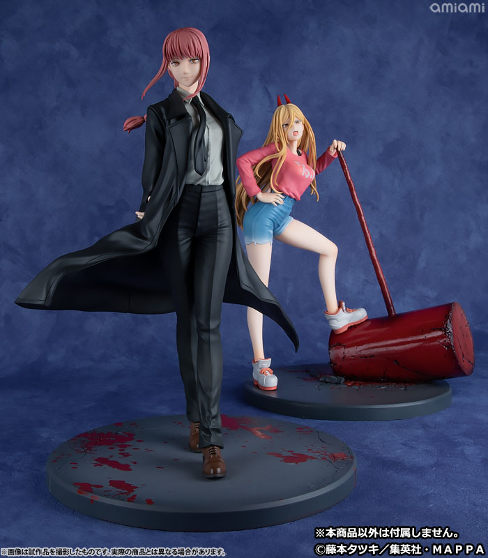 AmiAmi [Character & Hobby Shop] | [Exclusive Sale] Chainsaw