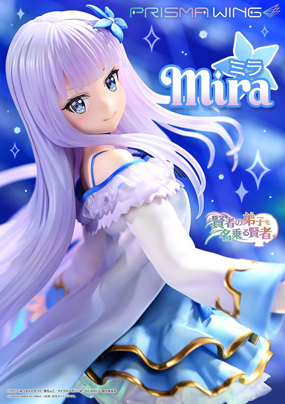 AmiAmi [Character & Hobby Shop] | PRISMA WING She Professed