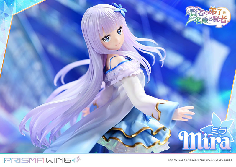 AmiAmi [Character & Hobby Shop] | PRISMA WING She Professed