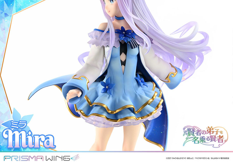 AmiAmi [Character & Hobby Shop] | PRISMA WING She Professed