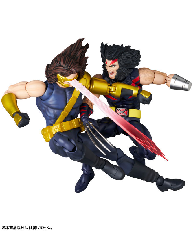 Mafex 2024 x men cyclops