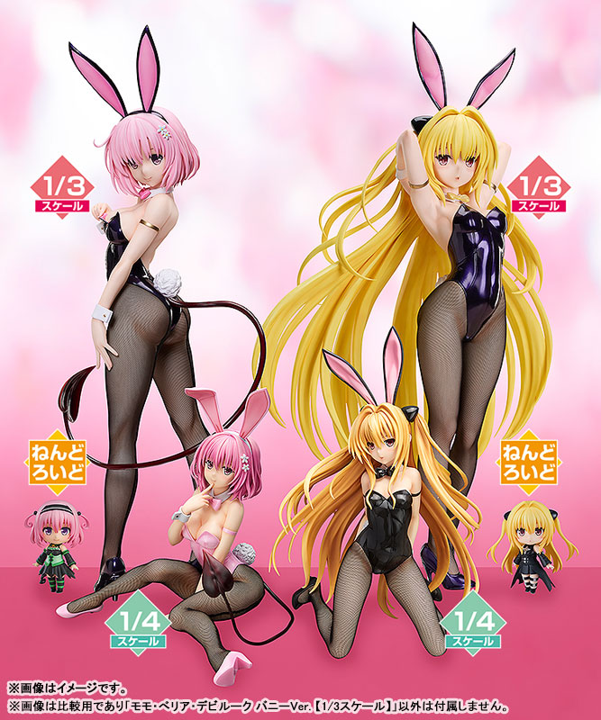 AmiAmi [Character & Hobby Shop] | To Love-Ru Darkness Momo Belia Deviluke:  Bunny Ver. 1/3 Complete Figure(Pre-order)(Single Shipment)