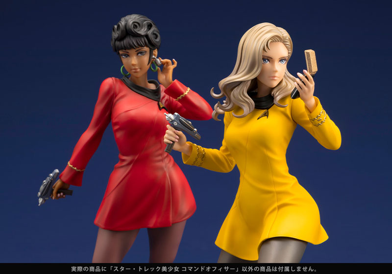 AmiAmi [Character & Hobby Shop] | Star Trek Bishoujo Command