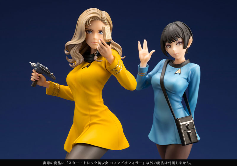 AmiAmi [Character & Hobby Shop] | Star Trek Bishoujo Command