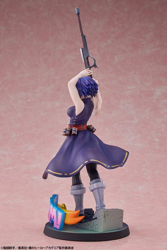 AmiAmi [Character & Hobby Shop] | My Hero Academia Lady Nagant 1/8