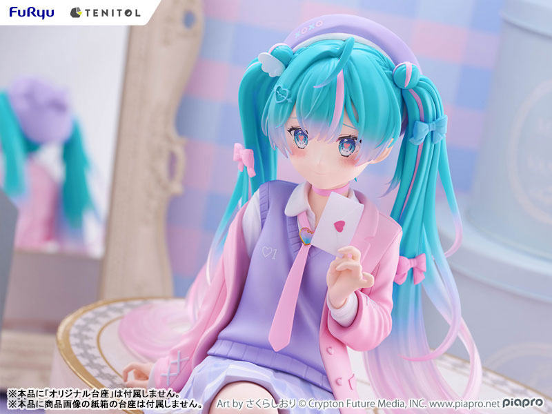 Amazon.com: Furyu - Noodle Stopper Figure - Hatsune Miku