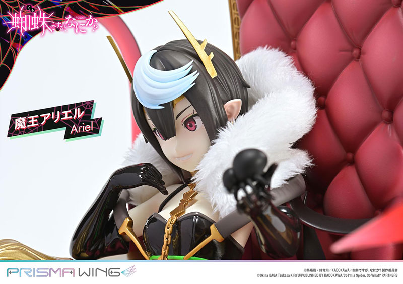 Disney - えり AmiAmi [Character & Hobby Shop] | 