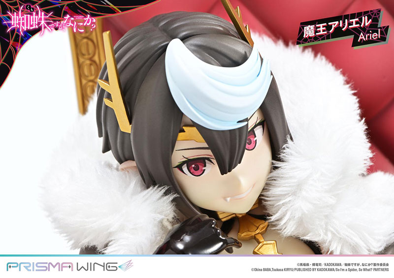 AmiAmi [Character & Hobby Shop] | PRISMA WING So I'm a Spider, So