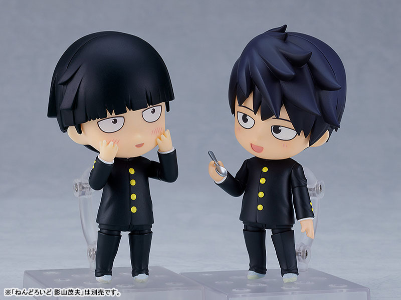 AmiAmi [Character & Hobby Shop] | Nendoroid Mob Psycho 100 III